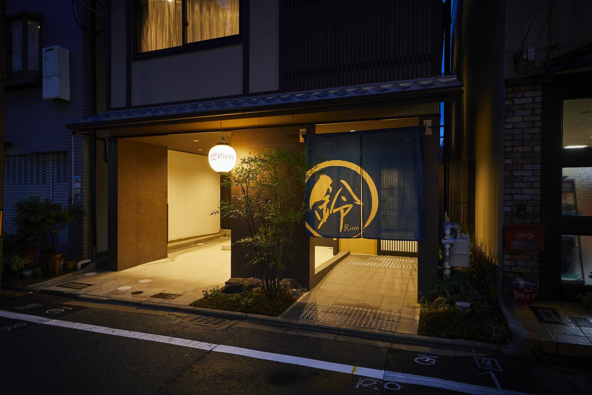 Rinn Horikawa Takatsuji كيوتو المظهر الخارجي الصورة