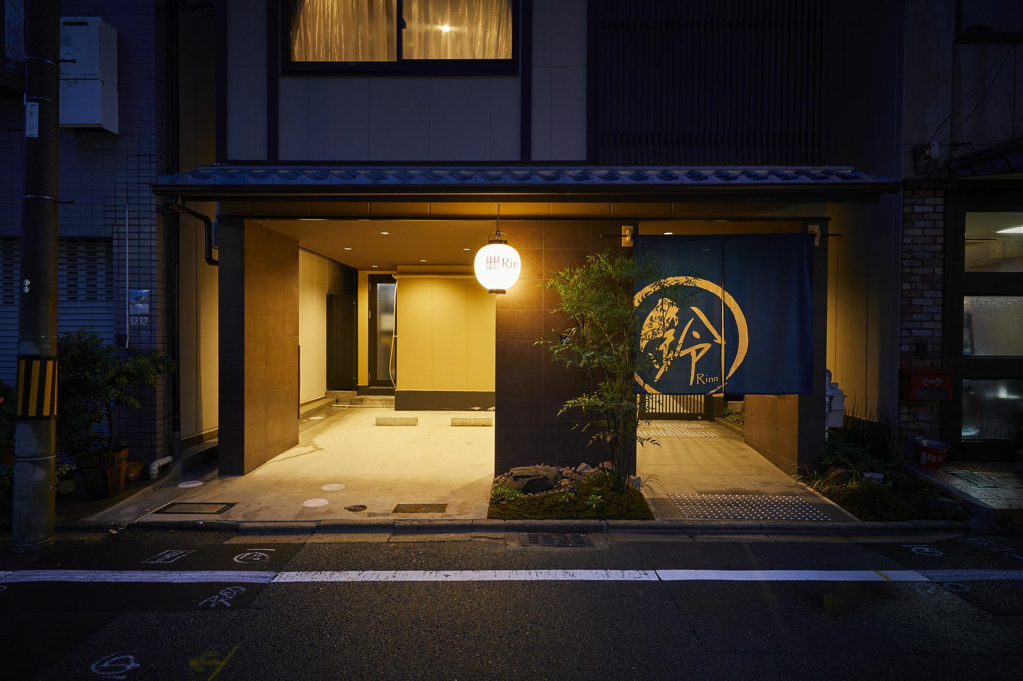 Rinn Horikawa Takatsuji كيوتو المظهر الخارجي الصورة